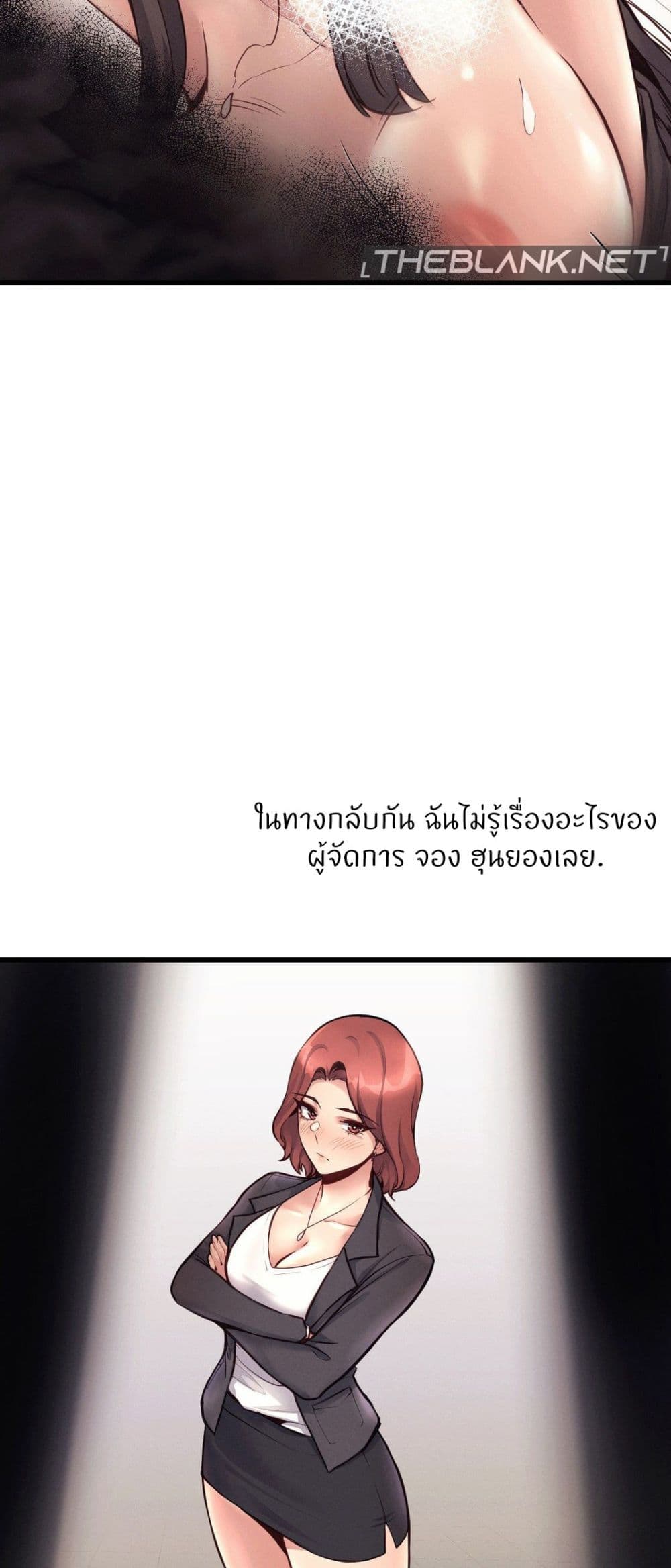 Doujin-Lc- อ่าน โดจิน มังฮวา เกาหลี ญี่ปุ่น จีน แปลไทย My Life is a Piece of Cake ตอนที่ 1 2 3 4 5 6 7 8 9 10 11 12 13 14 ฟรี ไม่มีโฆษณา อ่าน โดจิน Manhwa เกาหลี ญี่ปุ่น จีน เรามีครบ คัดมาให้เน้นๆ โดจิน 18+ รับประกันความฟินโดย  Doujin Lc